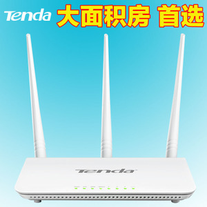 騰達(dá)F304三線無線路由器 穿墻王助力家庭網(wǎng)絡(luò)升級(jí)，93元性價(jià)比之選