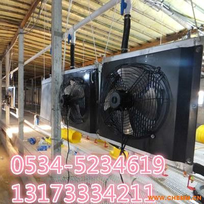 雞舍加溫設(shè)備與取暖鍋爐選購指南——化工機(jī)械網(wǎng)與網(wǎng)絡(luò)設(shè)備應(yīng)用